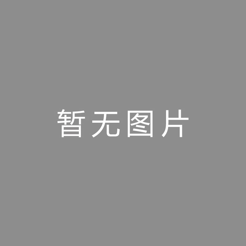 🏆录音 (Sound Recording)意媒：小基恩渴望外租，尤文索价250万欧租金+全额工资支付